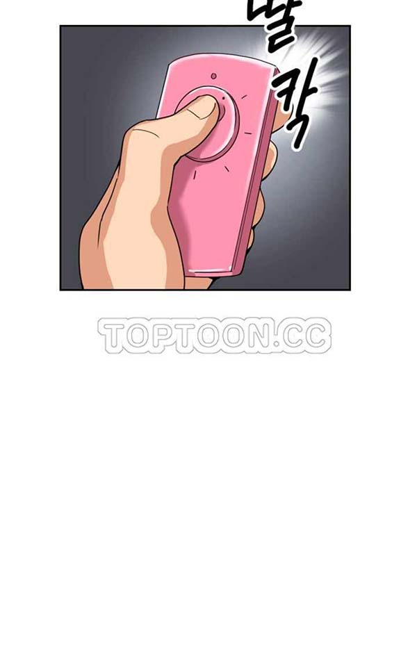 第 28 话 - 第12.jpg页