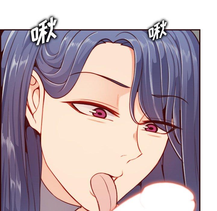 第 54 话 - 第98.jpg页