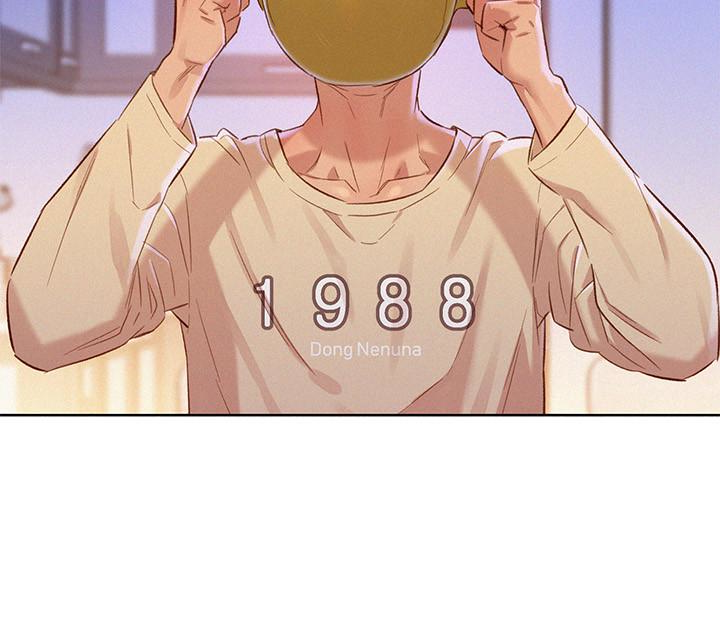 第72话-我們該跨越的最終階段 - 第16.jpg页