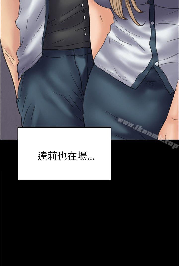 第34話 - 第37.jpg页