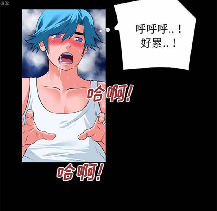 第 32 话 - 第43.jpg页