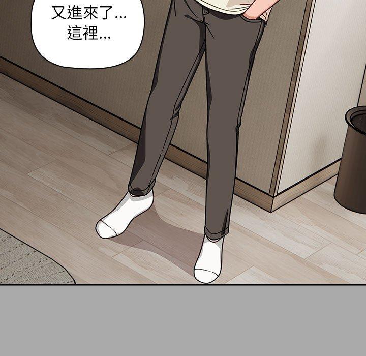 第35话 - 第67.jpg页