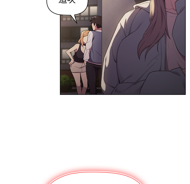 第2话 - 第149.jpg页