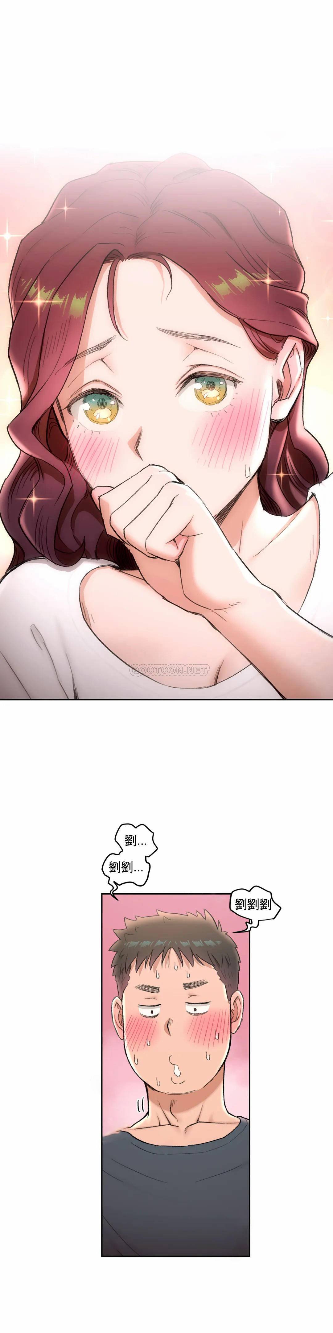 第39話 - 第3.jpg页