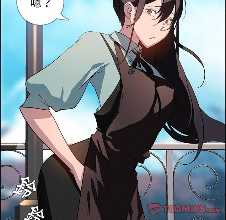 第5話 - 第63.jpg页