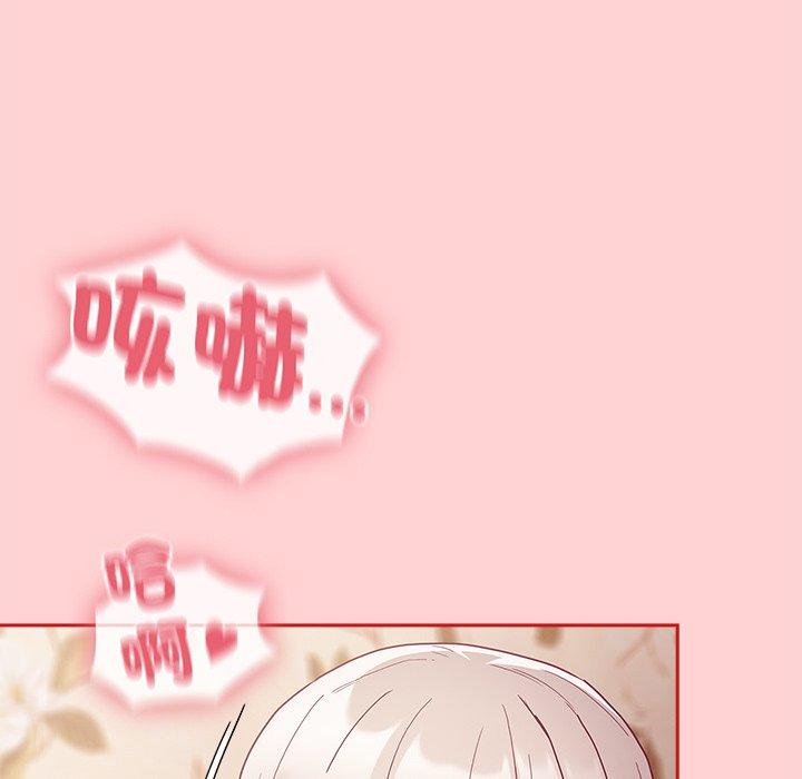 第54话 - 第22.jpg页
