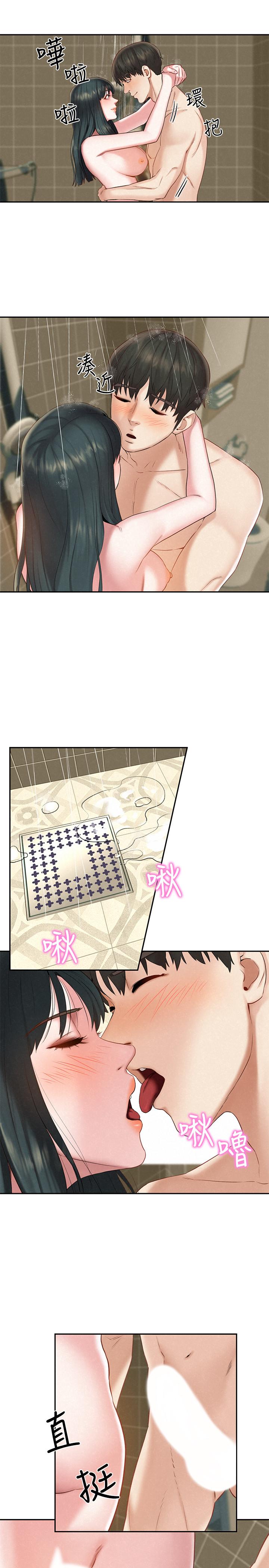第17話-這就是高潮嗎 - 第24.jpg页