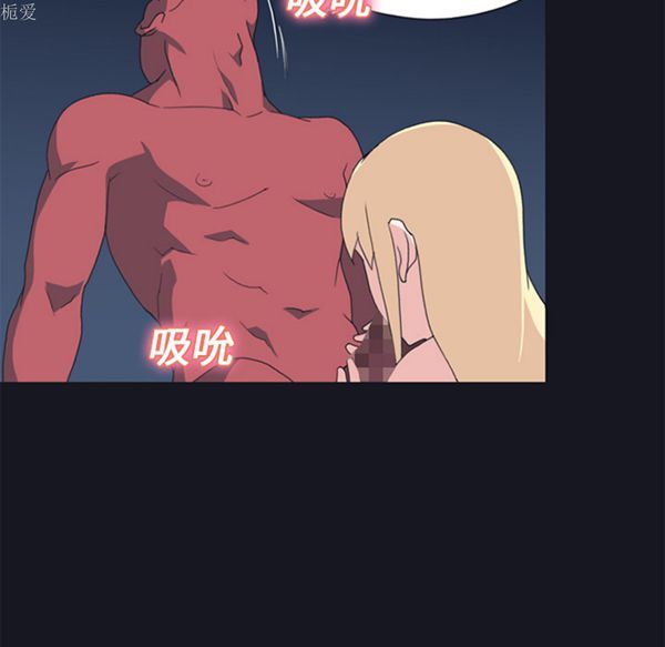 第 21 话 - 第45.jpg页