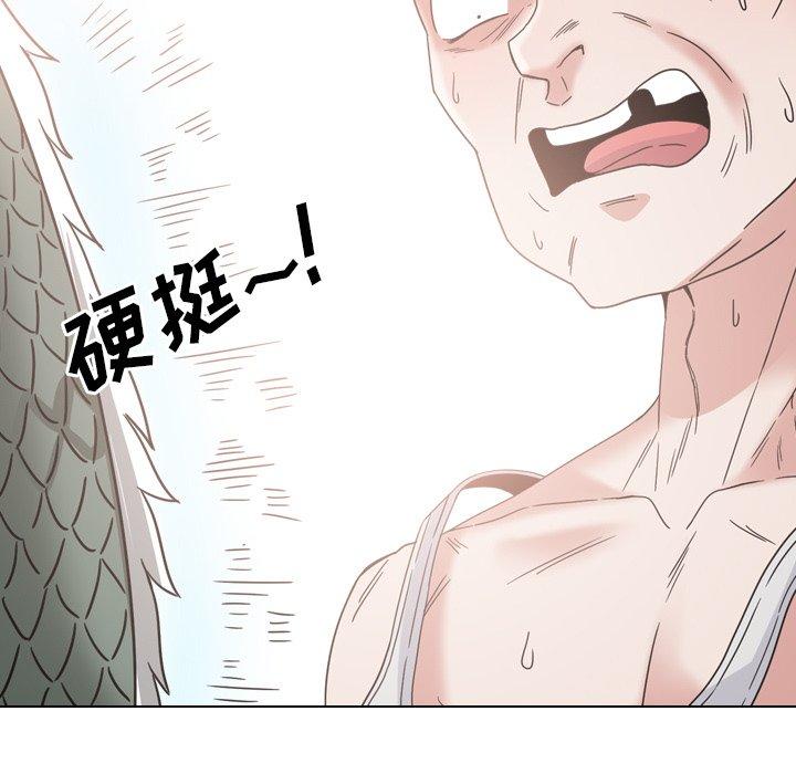 第13话 - 第21.jpg页