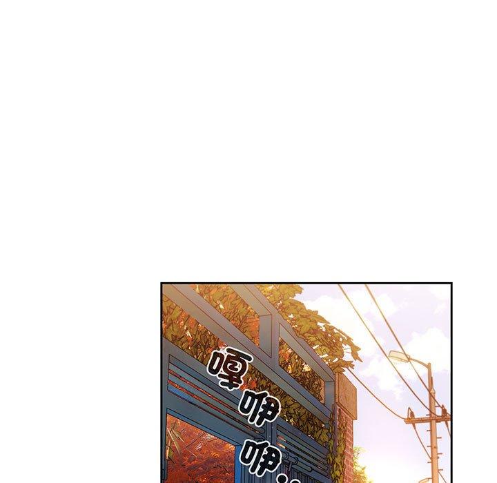 第3话 - 第71.jpg页