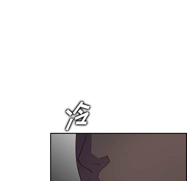 第 44 话 - 第34.jpg页