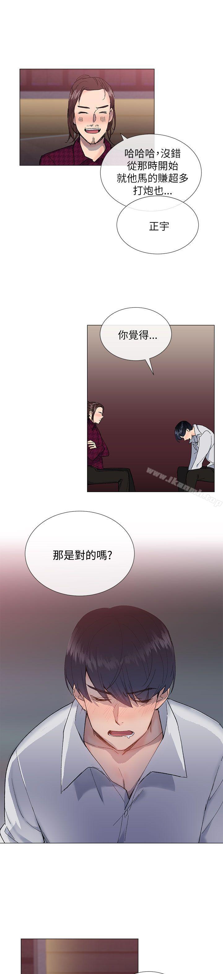 第15话 - 第22.jpg页