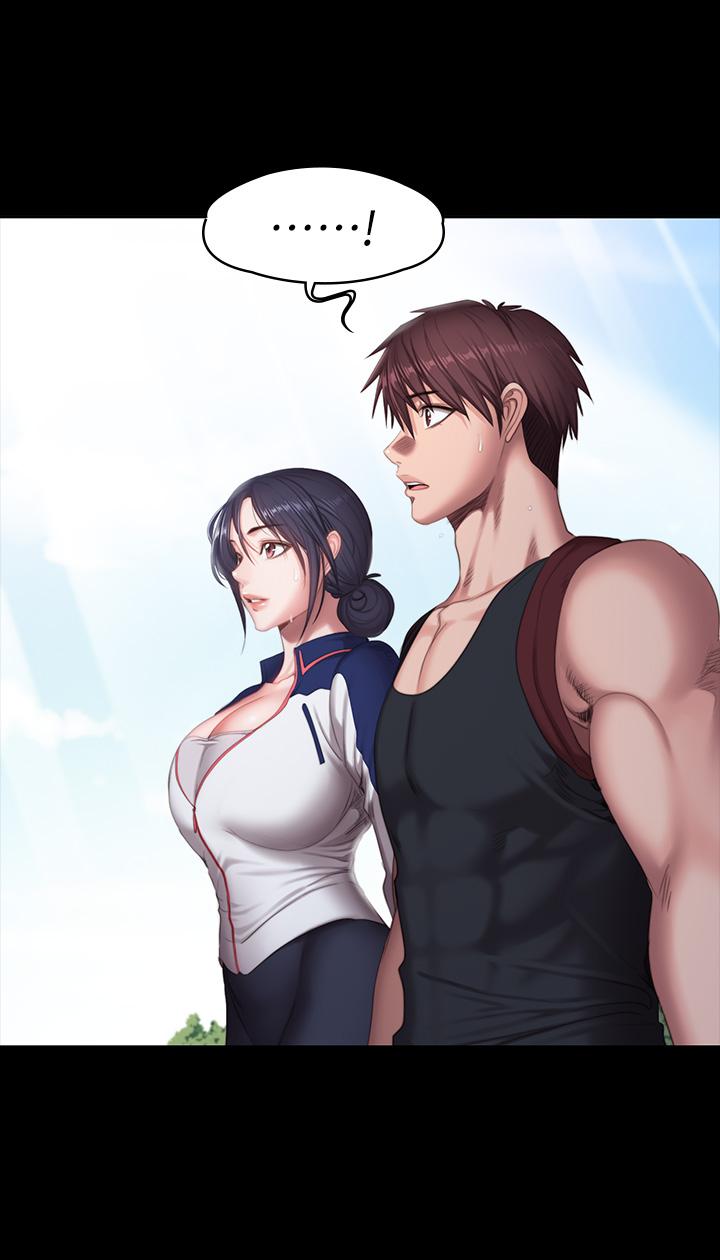 第67話-我們要不要去休息一下？ - 第29.jpg页
