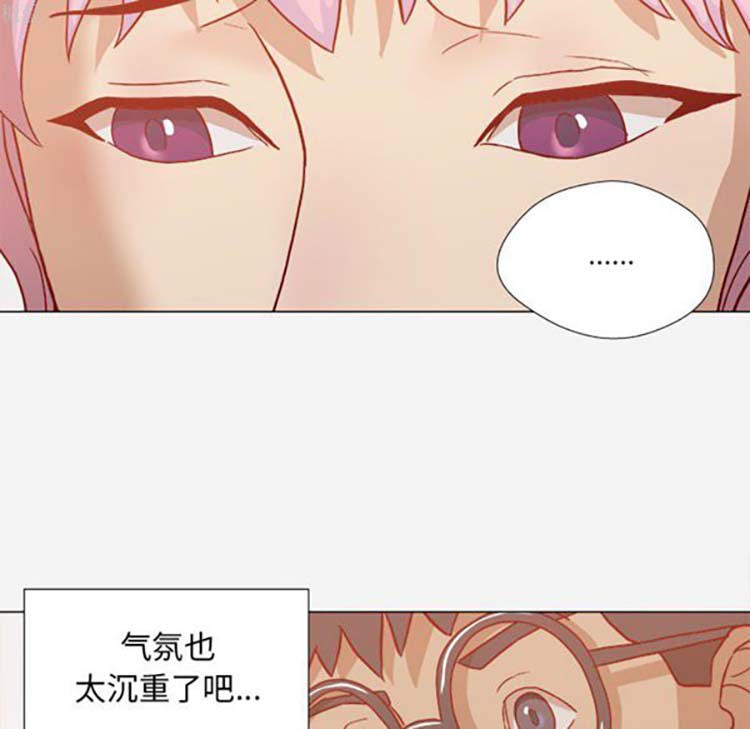 第 20 话 - 第82.jpg页
