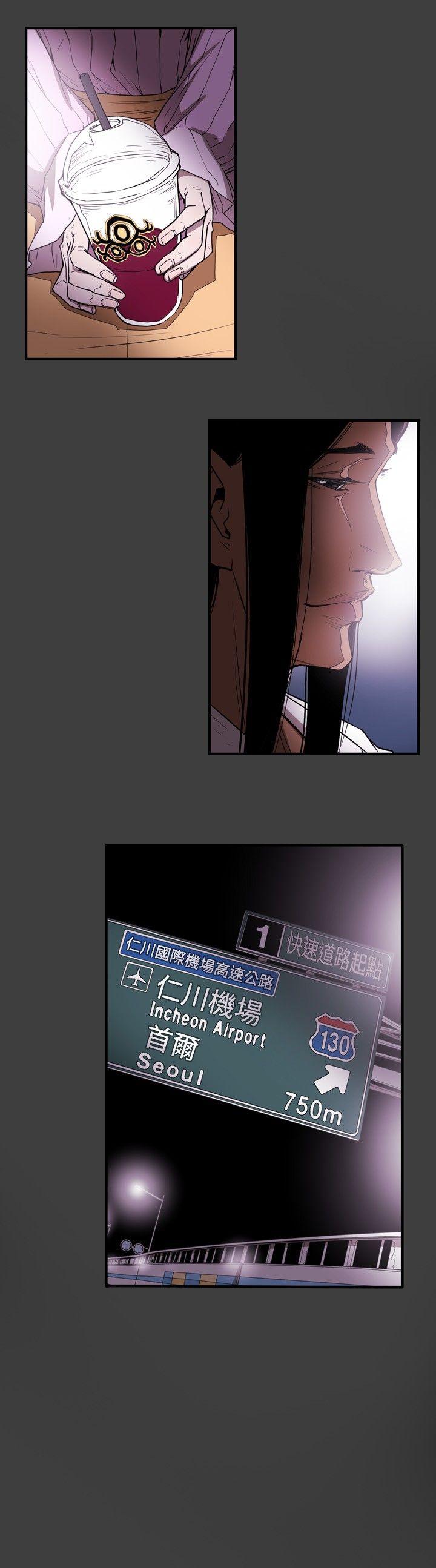 第 27 话 - 第15.jpg页