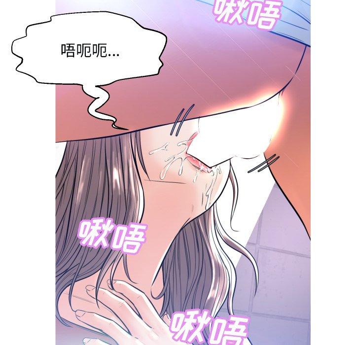 第 4 话 - 第5.jpg页