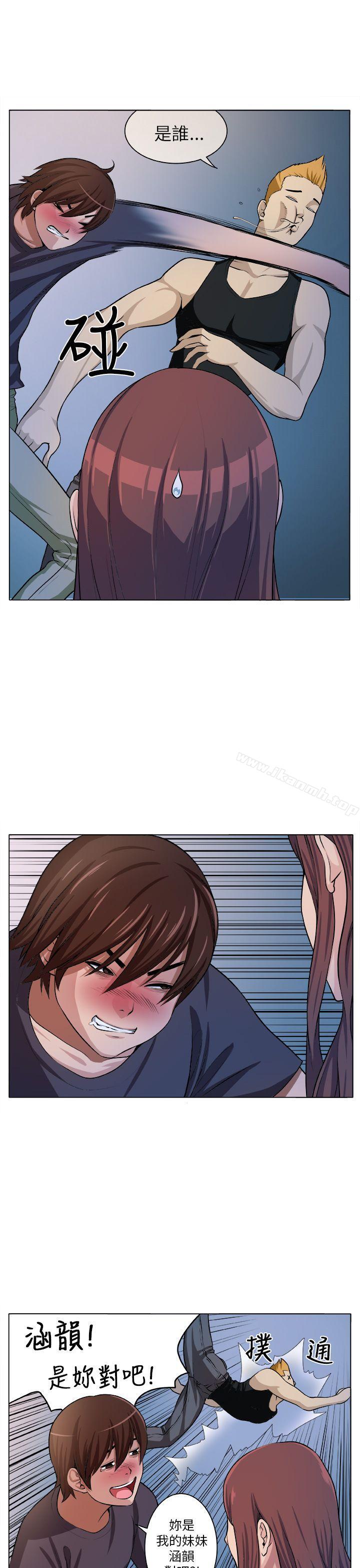 第5话 - 第5.jpg页