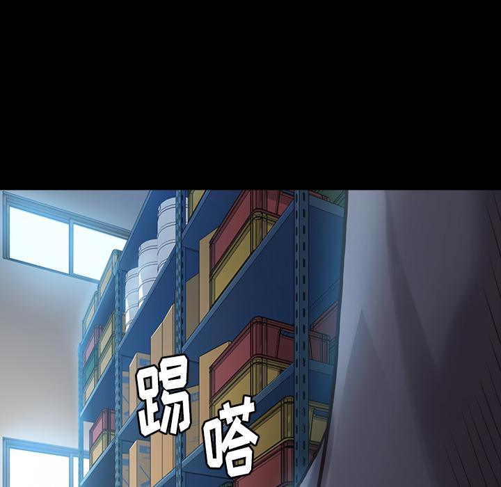 第2话 - 第187.jpg页