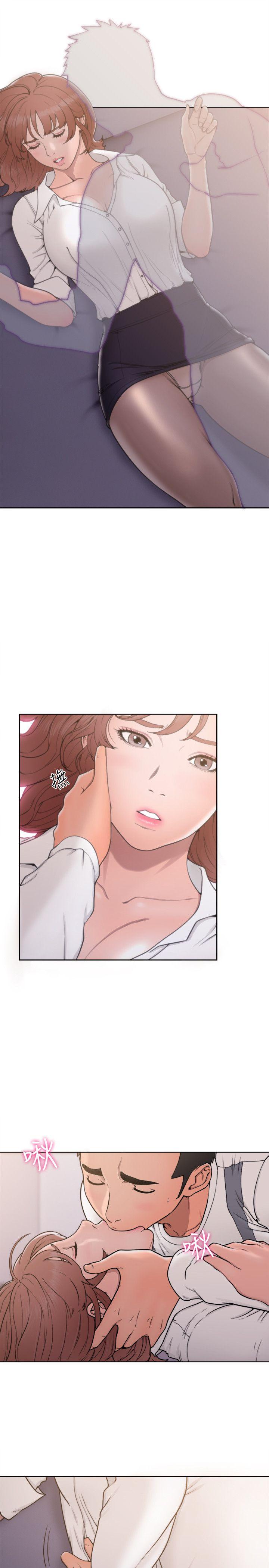 第70話-久違地來一炮吧 - 第6.jpg页