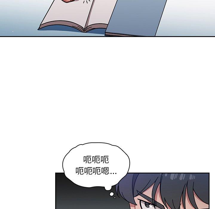 第15话 - 第8.jpg页