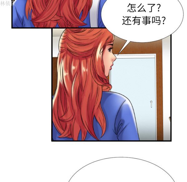 第 40 话 - 第87.jpg页