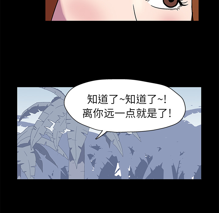 第21话 - 第23.jpg页