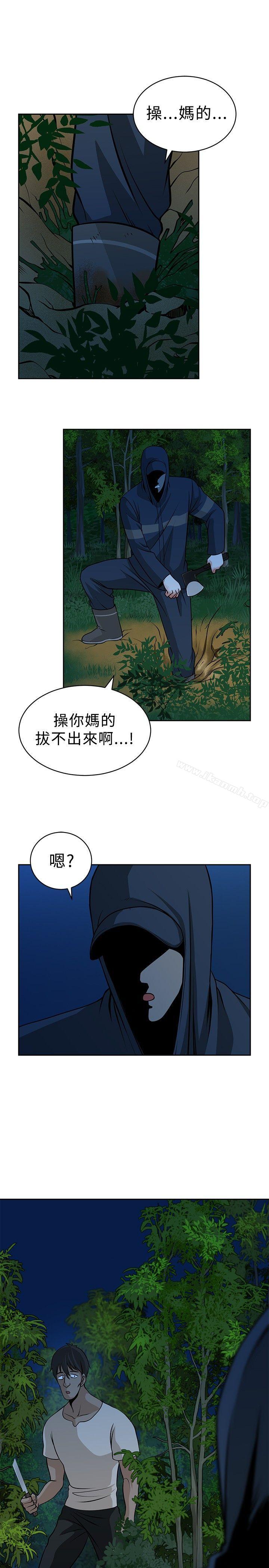 第18話 - 第25.jpg页