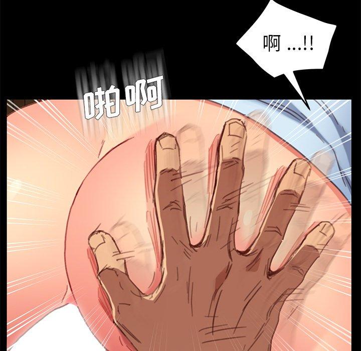 第28话 - 第114.jpg页
