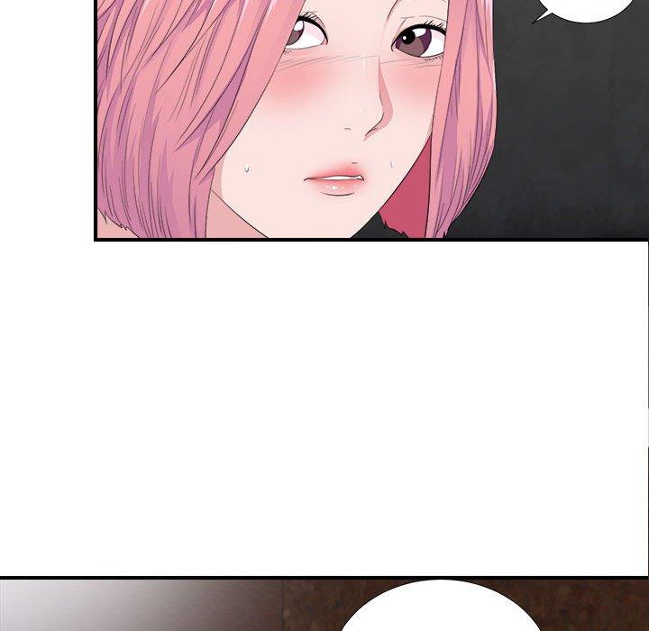 第 32 话 - 第48.jpg页