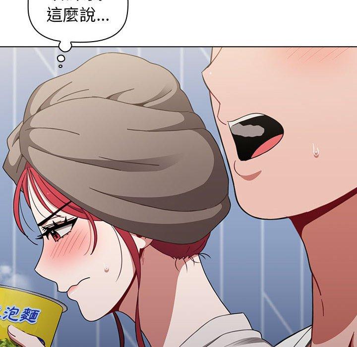 第30话 - 第124.jpg页