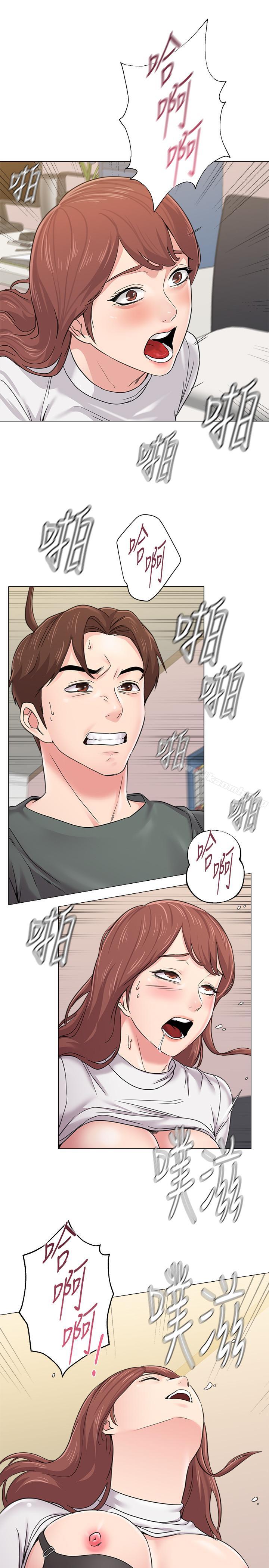 第55话-秀哲扭曲的性慾 - 第25.jpg页