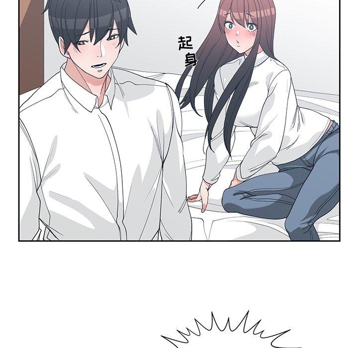 第 26 话 - 第64.jpg页