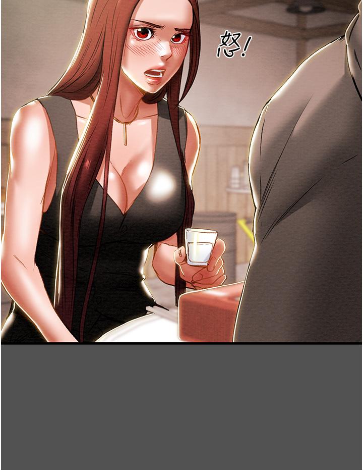 第66话-人人贪求的性感胴体 - 第17.jpg页