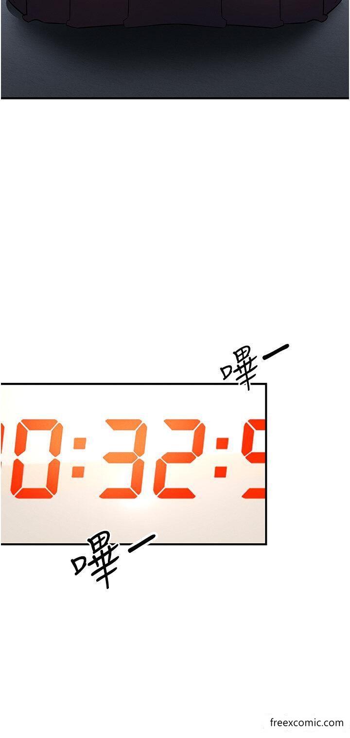 第7话-活命的条件：帮姐夫尻枪 - 第19.jpg页