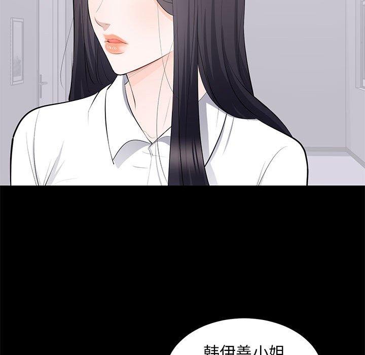 第 10 话 - 第114.jpg页