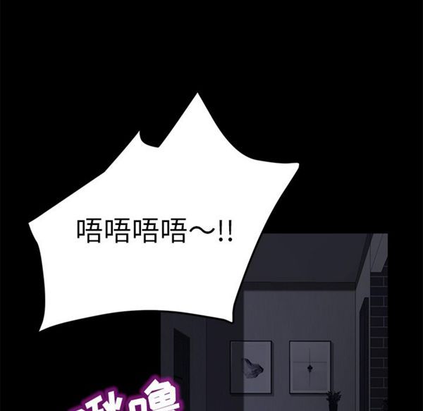 第 37 话 - 第59.jpg页