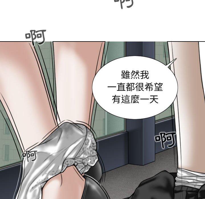 第31话 - 第66.jpg页
