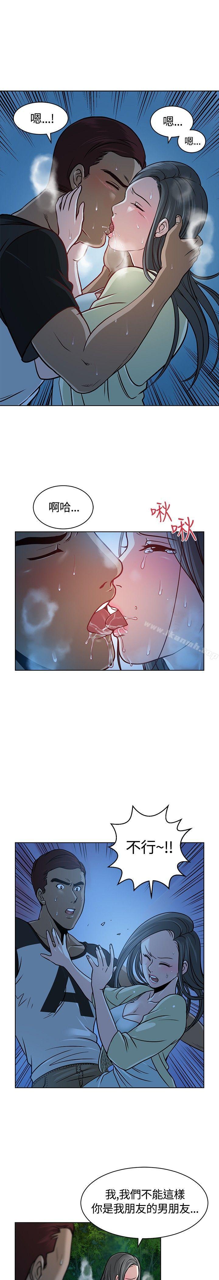 第9話 - 第16.jpg页