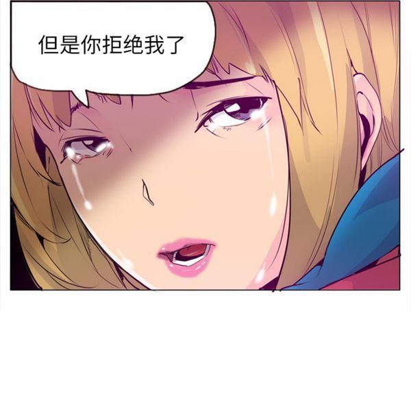第 17 话 - 第131.jpg页