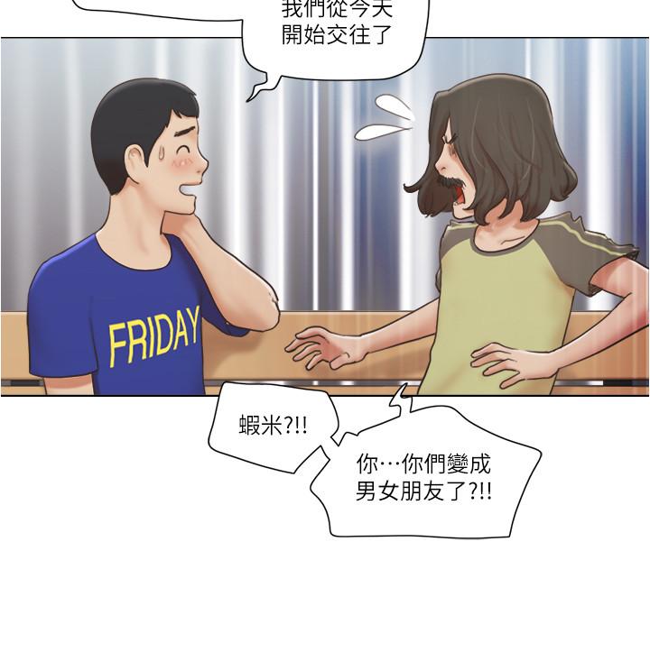 第8話-二十歲的稚嫩女友 - 第24.jpg页