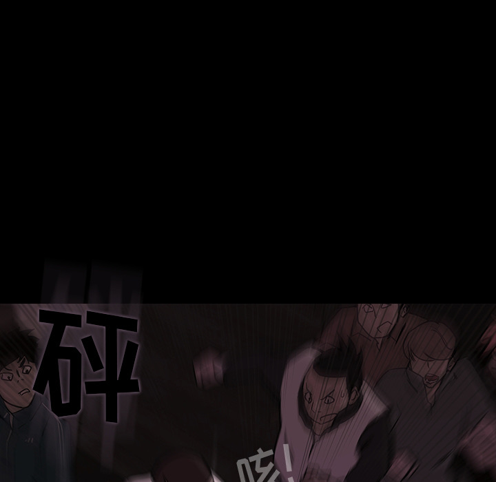 第 1 话 - 第19.jpg页