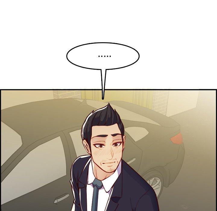 第 44 话 - 第14.jpg页