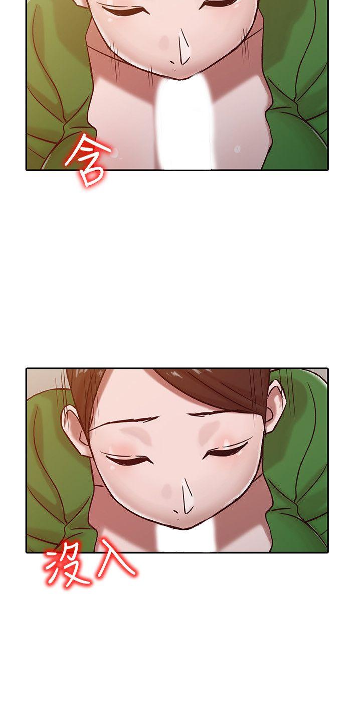 第13話 - 許久未見的乳溝 - 第10.jpg页