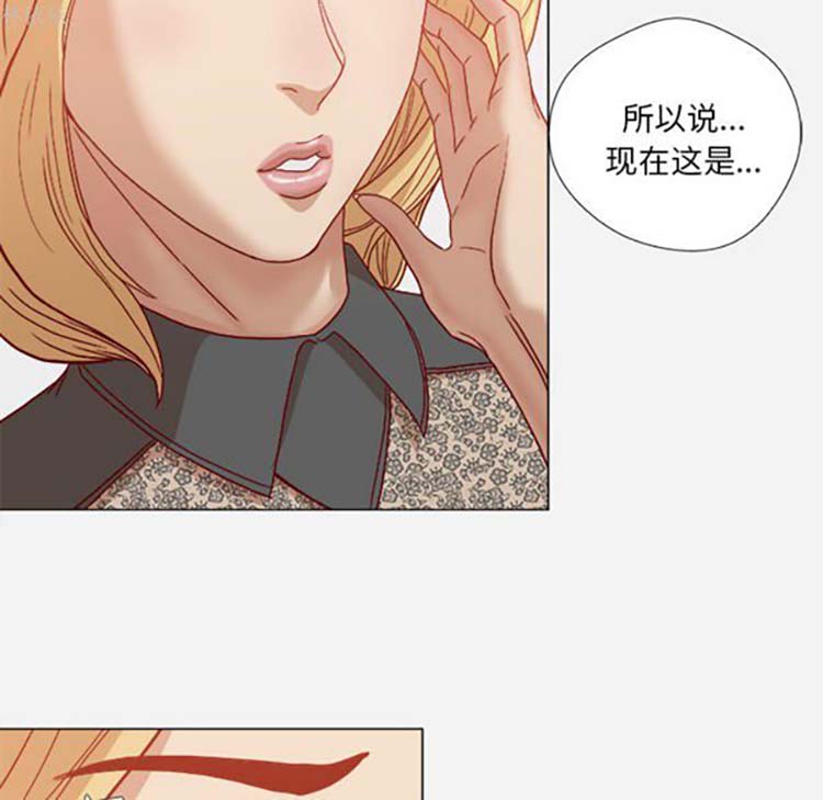 第 19 话 - 第79.jpg页