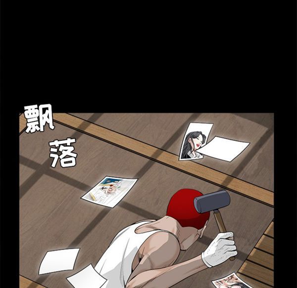 第 49 话 - 第81.jpg页