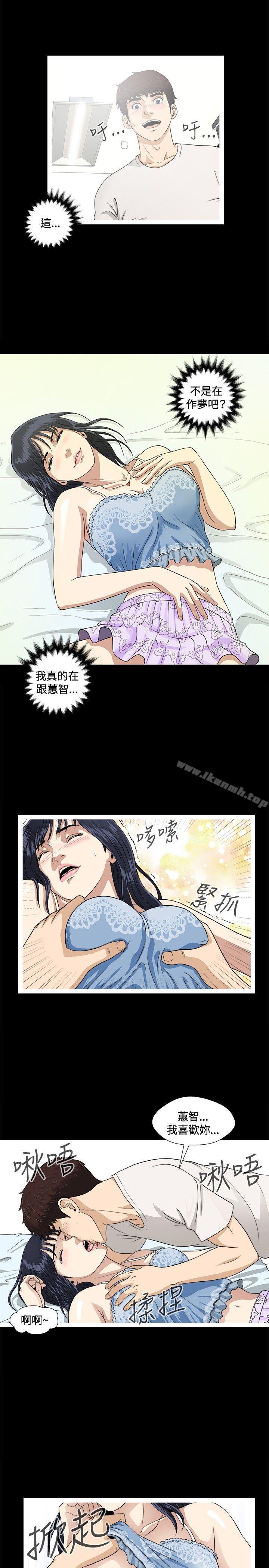 第5話 - 第16.jpg页