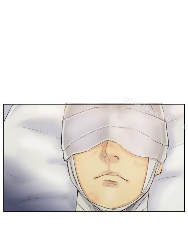 第5话 - 第17.jpg页