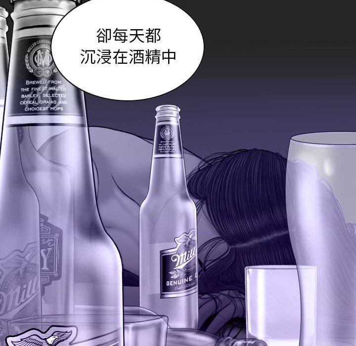 第65话 - 第58.jpg页