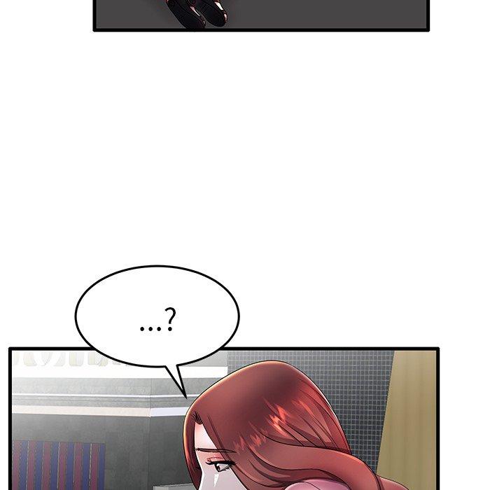 第16话 - 第8.jpg页