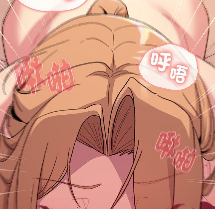 第88话 - 第131.jpg页